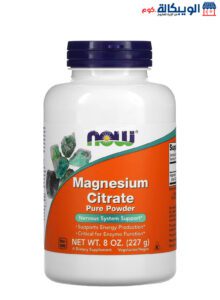 سترات المغنيسيوم بودر Now Foods Magnesium Citrate Pure Powder