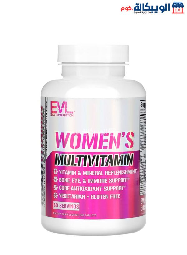 Evl Women'S Multivitamin Tablets For Support Women'S Health 120 Tablets 