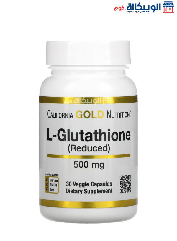 California Gold Nutrition L Glutathione Capsules To Improve Overall Body Health And Immune System Health 500 Mg 30 Veggie Capsules