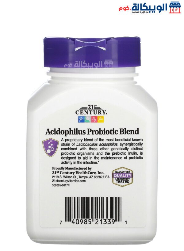كبسولات Probiotic خلطة الملبنة الحمضية من 21 سينتري لدعم البكتيريا النافعة 100 كبسولة - 21St Century Acidophilus Probiotic Blend