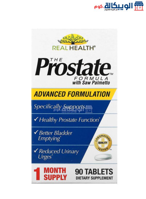 كبسولات سو بالميتو ريل هيلث تركيبة البروستات لتعزيز صحة وظائف البروستاتا 90 كبسولة - Real Health The Prostate Formula With Saw Palmetto