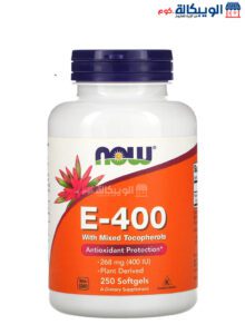 كبسولات فيتامين ه 400 لتقوية المناعة من ناو فودز 250 كبسولة هلامية - Now Foods, E-400 With Mixed Tocopherols, 268 Mg (400 Iu), 250 Softgels