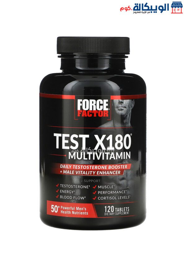 افضل Multivitamin للرجال تيست اكس من فورس فاكتور‏ لتعزيز هرمون التستوستيرون 120 قرص - Force Factor Test X180 Multivitamin + Testosterone Booster 120 Tablets