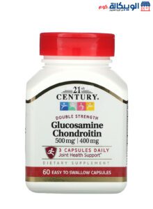 جلوكوزامين كبسولات من 21 سينتري‏ لدعم دعم صحة المفاصل 60 كبسولة سهلة البلع - 21St Century Glucosamine Chondroitin 60 Easy To Swallow Capsules