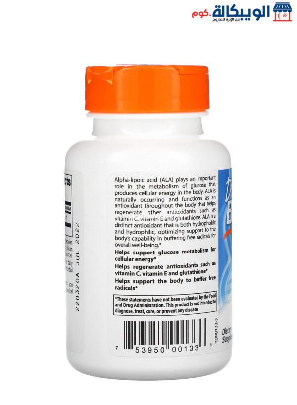 Doctor'S Best Alpha Lipoic Acid  Antioxidant Protection 600 Mg  60 Veggie Caps