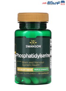 حبوب فوسفاتيديل سيرين 300 ملجم من سوانسون لدعم صحة المخ والجهاز العصبي 30 كبسولة نباتية - Swanson Phosphatidylserine 300 Mg 30 Softgels