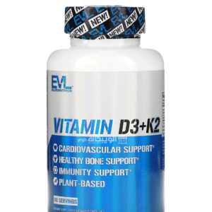 EVLution Nutrition vitamin d3 and k2 for support overall health 60 Veggie Capsules
