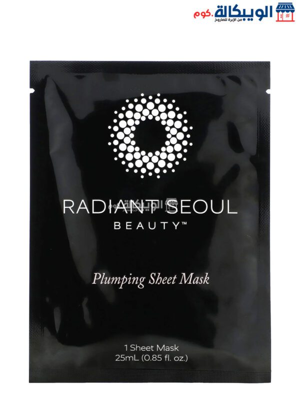 قناع ورقي لبشرة ممتلئة من راديانت سول بيوتي قناع ورقي واحد 0.85 أونصة 25 مل - Radiant Seoul Beauty Plumping Sheet Mask 1 Sheet Mask 