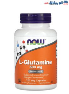 Now L Glutamine Capsules For Supports Immune System 500 Mg 120 Veg Capsules
