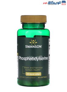 كبسولات فوسفاتيديل سيرين 100 ملجم من سوانسون لدعم صحة المخ والجهاز العصبي 90 كبسولة نباتية - Swanson Phosphatidylserine 100 Mg 30 Softgels