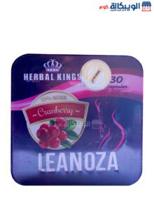 كبسولات لينوزا من هيربال كينج - Leanoza Herbal Kings