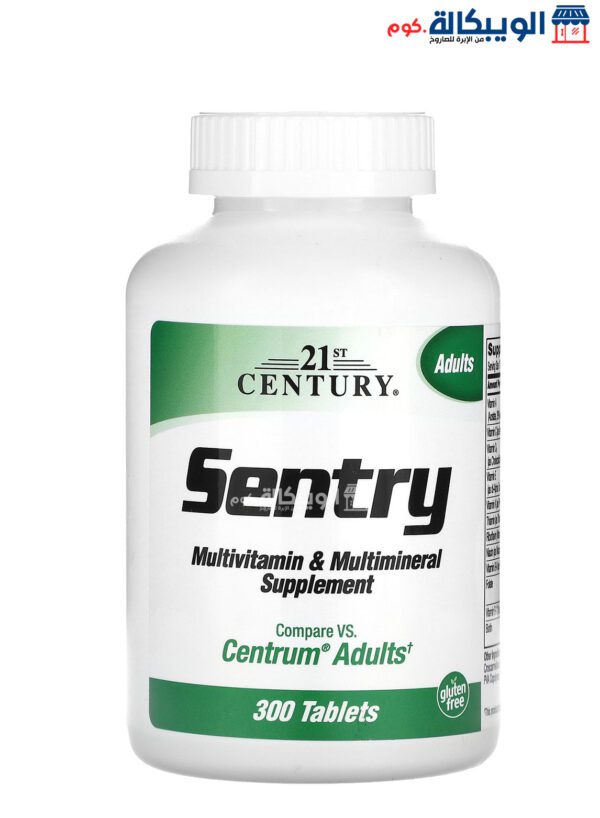 21St Century Sentry Supplement