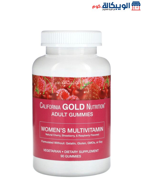 Women'S Multivitamin Gummies