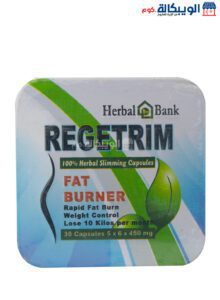 ريجيتريم للتخسيس كبسولات Regetrim Herbal Bank