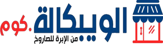 elwebkala-logo