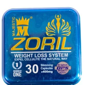 زوريل مربع صفيح الازرق zoril للتخسيس